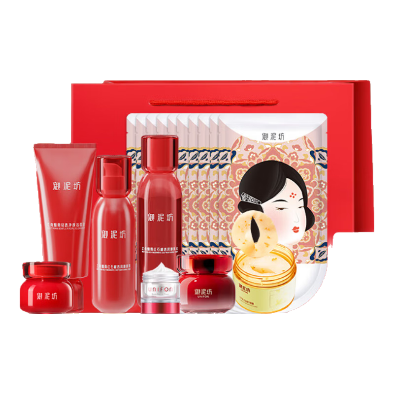 ���ڲ��������෻��װ ��ʯ����¿��岹ˮ��ʪ����Ʒ8���׻���Ʒ��װ����