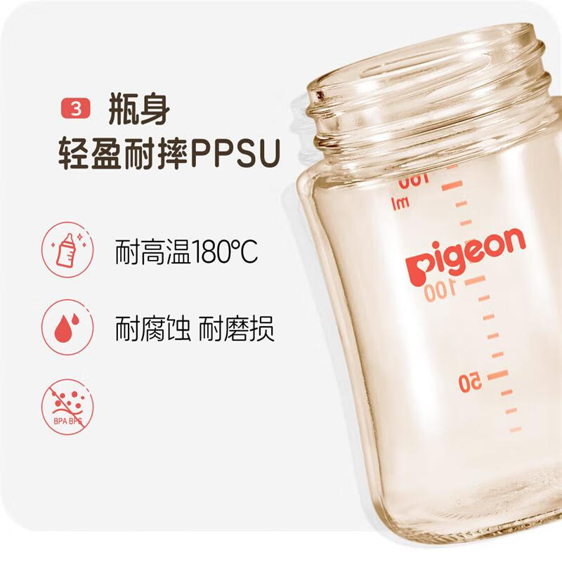 商品图片5