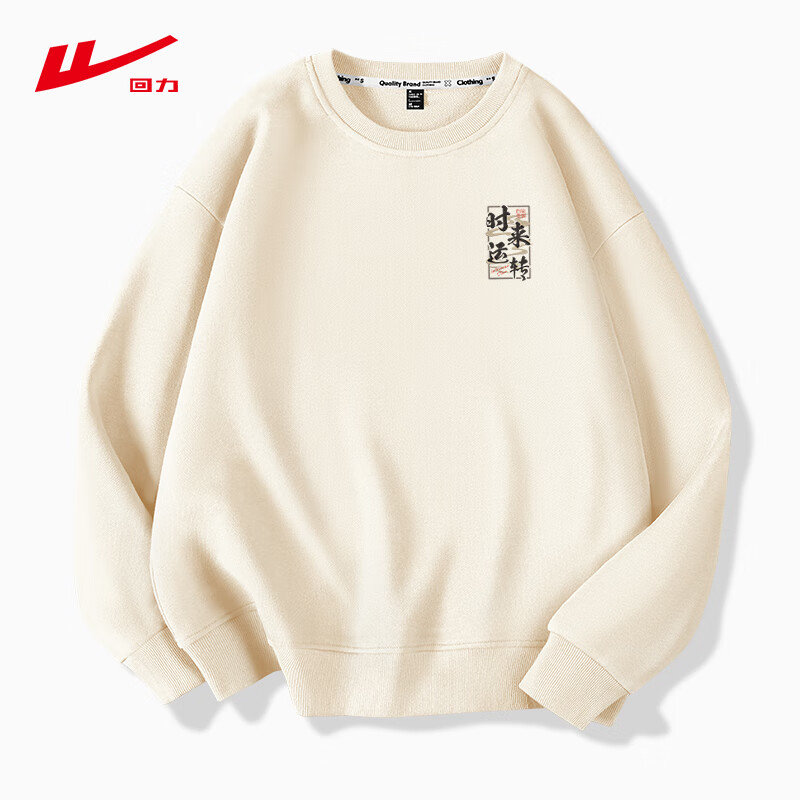 ���ڲ��������������д��＾�ذ��������д����������2025��Լ�������������� ��ɫ HLʱ����ת_K L