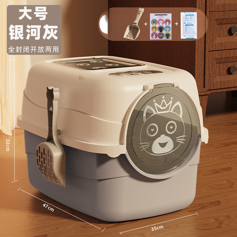 èɰ�賬���ȫ���ʽ�������⽦��èèɳ����ʺ�车������è�� ���ӻ�[��ո���]�����촰 ��ֽ������èɰ��-����