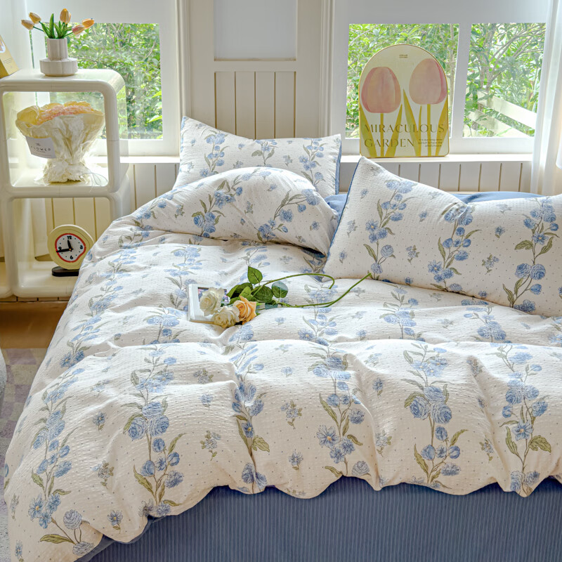 多兰诗（Duolanshi）A类小清新有氧提花四件套亲肤透气宿舍单双人春夏四件套 暗香蓝 1.8米 床单款 被套200*230 四件套