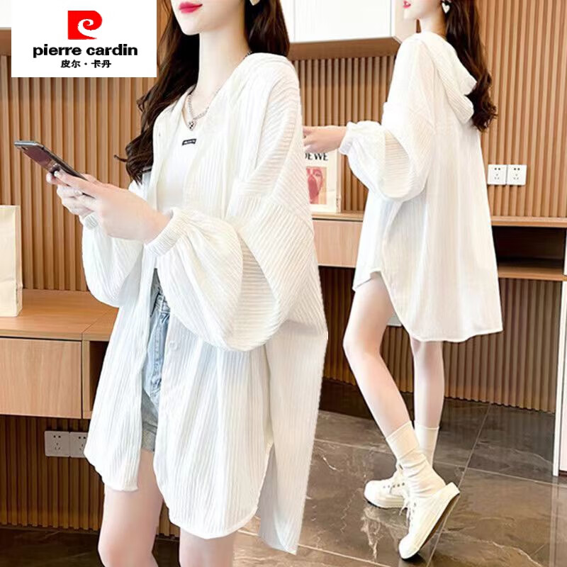 皮尔卡丹（pierre cardin）特大码300斤防晒衬衫女夏季韩版宽松百搭中长款开衫衬衣薄外套潮 白色【高质量舒适透气连帽防晒衣 L 【建议90-120斤】