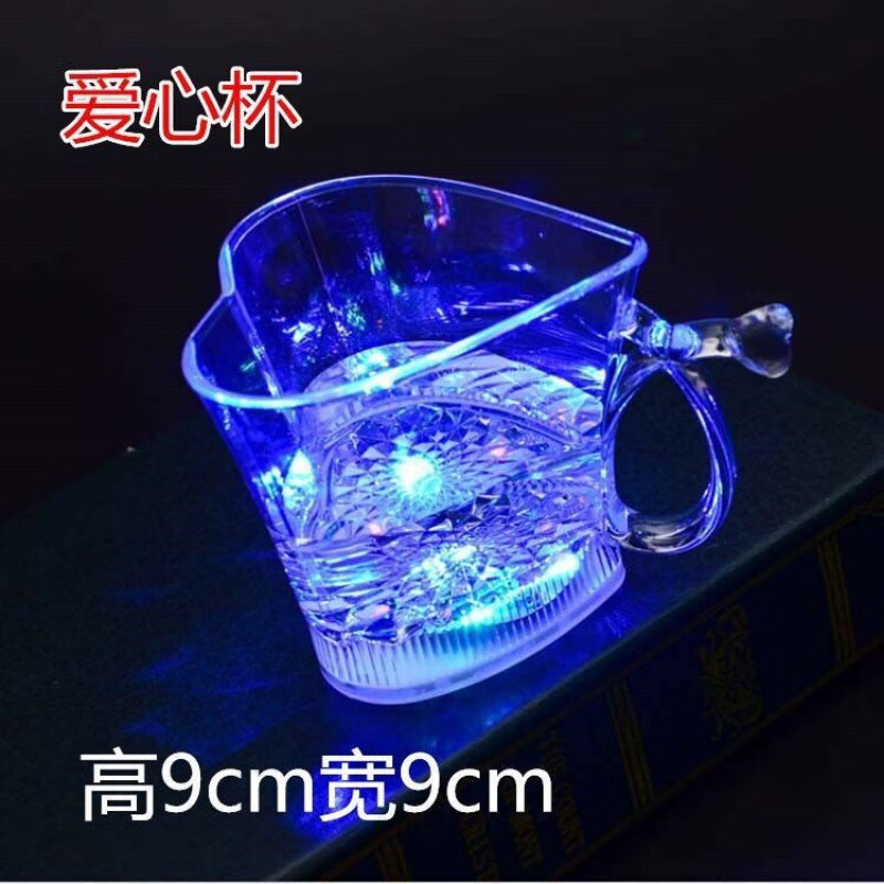 語(yǔ)森憶TMJD MISS夜光杯水杯 遇水倒水七彩發(fā)光杯子閃光變色手柄直升杯的 愛(ài)心杯1個(gè)裝