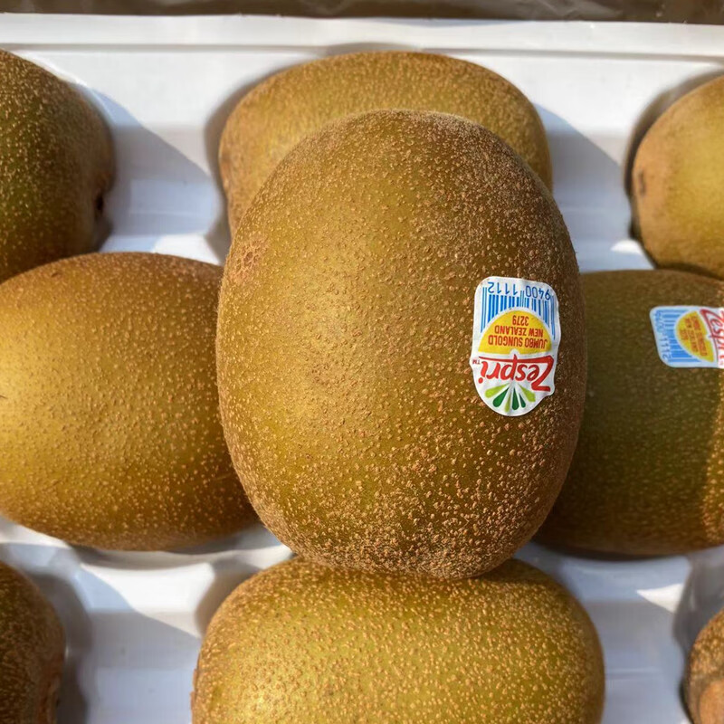 正宗新西兰奇异果阳光金果zespri黄心猕猴桃新鲜水果 2024新季新西兰佳沛金果保证 10个中大果(单果112-130克左右