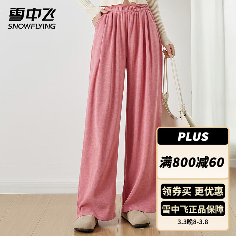 ѩ�зɴ����¿�Ů�����˶����ȿ�͸�����ƺ��������ʱ�����ʹ�ɫ���п� ��ɫ M (160)