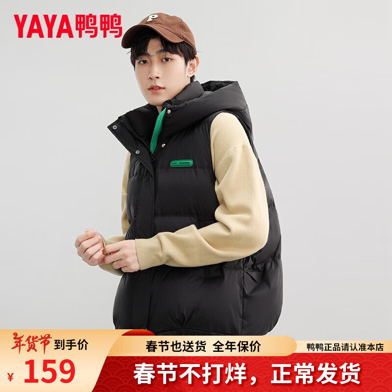 ڲѼѼYAYAŮ⴩2024ﶬ¿Ůͬñб޷ ɫ- S 158.99Ԫ