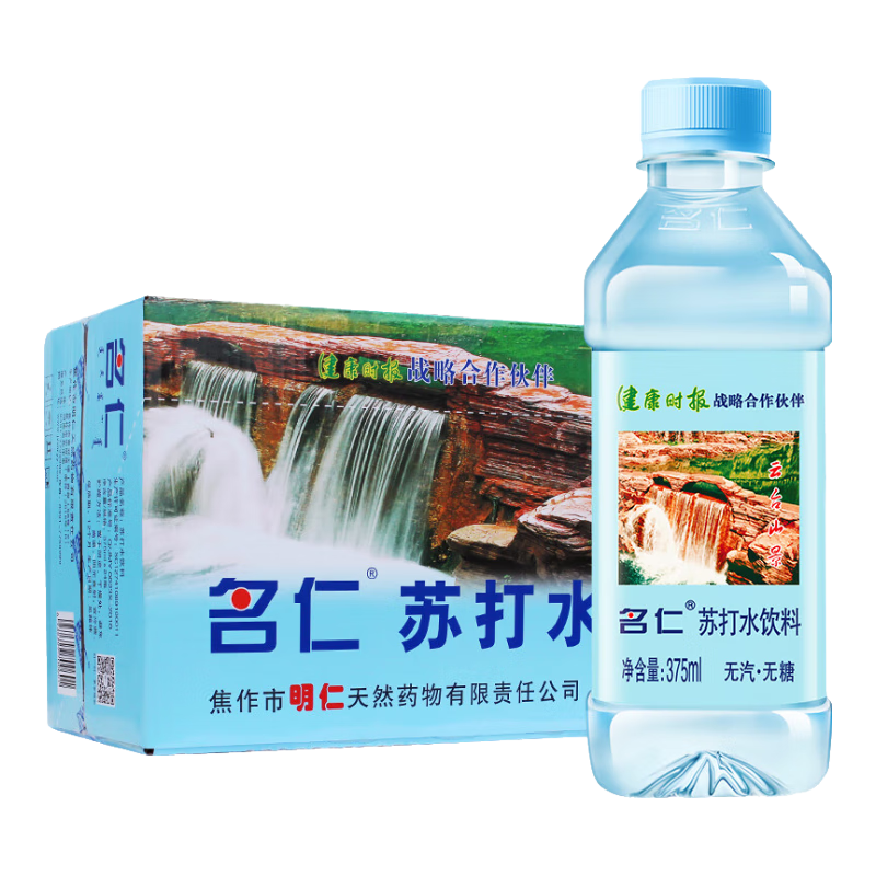 ڲʡ̳ͬԭζζմˮ375ml ǺάC 375ml*12ƿԭζ װ28.9Ԫ