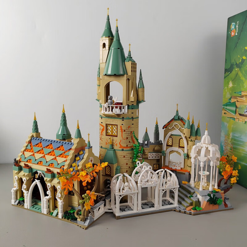 乐高旗舰积木绿影城堡别墅模型玩具儿童礼物圣诞新年拼装积木 绿影城堡【1555颗粒】