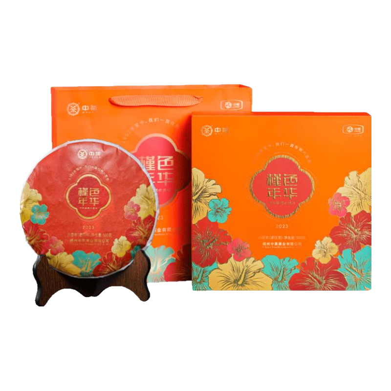茶;中茶黑茶 廣西梧州六堡茶【槿色年華】禮盒特級中茶 茶葉 中華老字號 2023年【槿色年華2023】500g*1餅