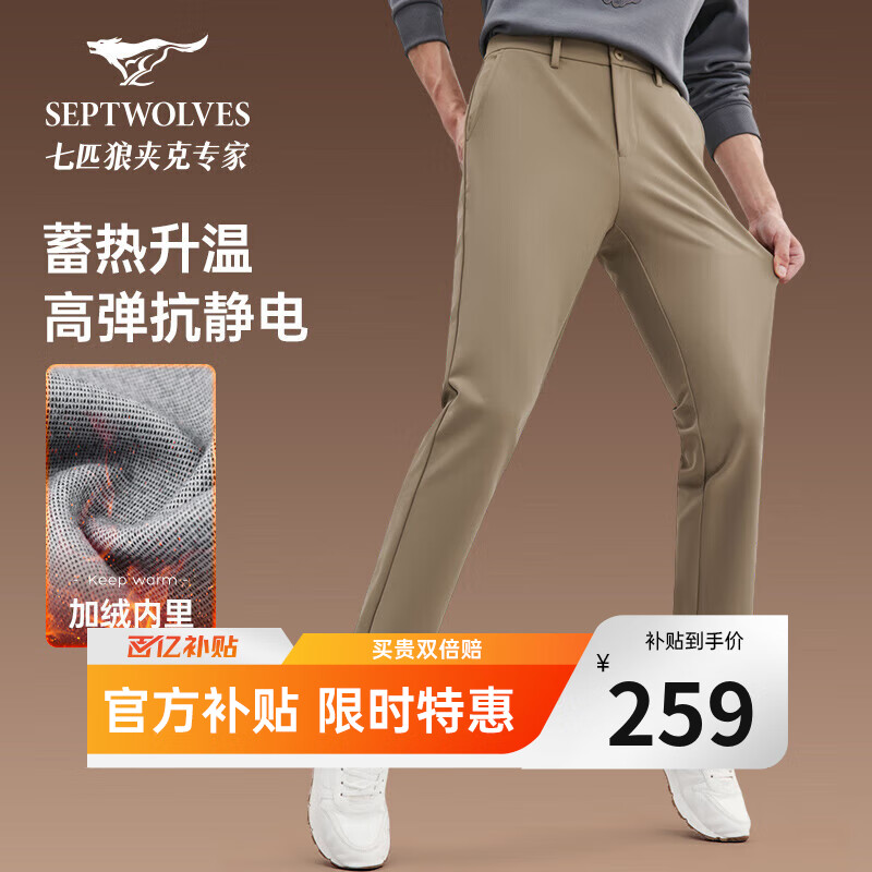 ���ڲ�������ƥ�����п���ʿ�ﶬ�����ҿ��嵯��ֱͲ��ů�׷��������ʳ�������װ