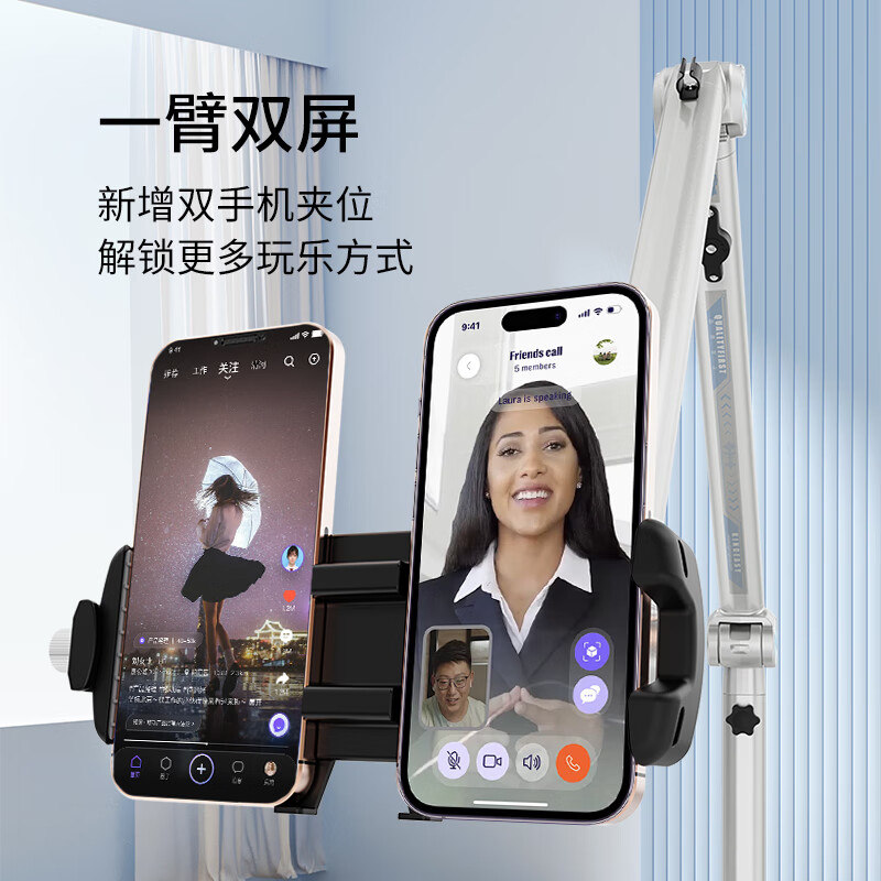 巧螳螂平板支架落地床头手机iPad床上手机架懒人多功能可移动旋转升降悬臂跟拍云台直播拍摄铝合金星光银 移动式（适用手机或者平板）-星光银