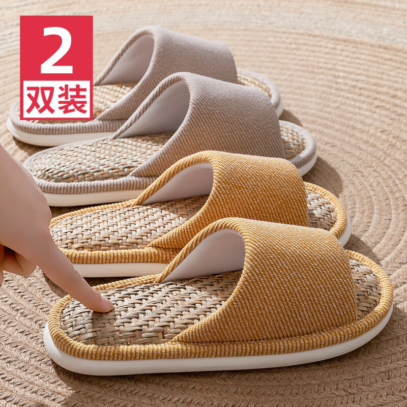 利達(dá)妮（TZLDN）買一送一亞麻拖鞋四季室內(nèi)家居防滑防臭靜音吸汗情侶春秋棉麻拖鞋 嫩黃色+淺咖色 38-39 女+男44-45
