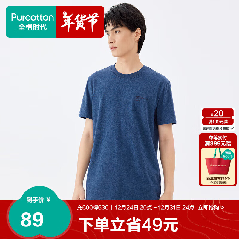 ȫ��ʱ����ʿT���п����������´��޿��� ��� S 