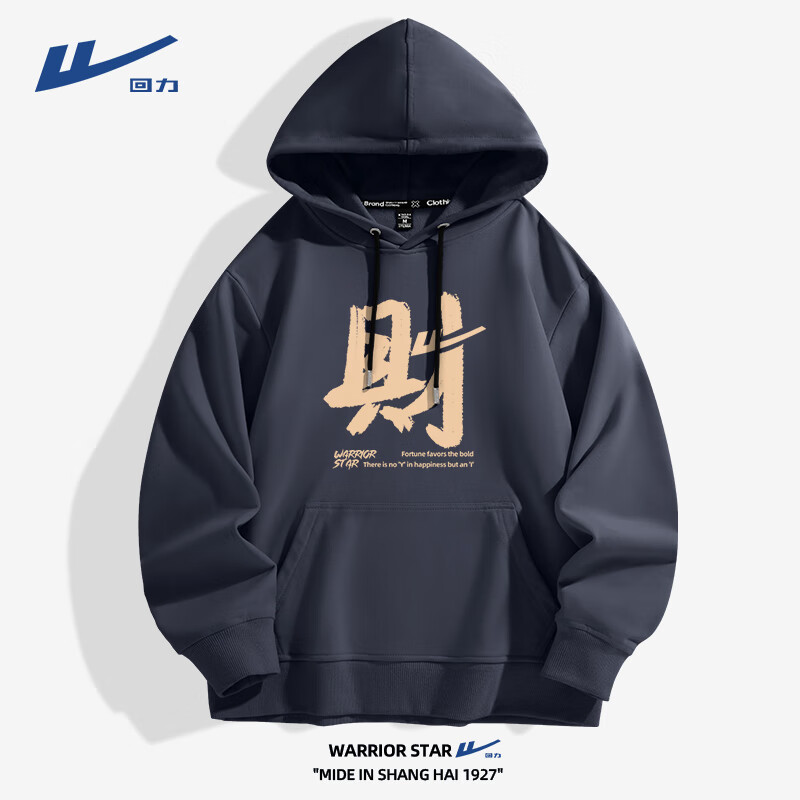 ���ڲ���������������2025�¿�������ذ����´�������ӡ���߼�����ʿ��ñ���� ���� HL�� 2XL