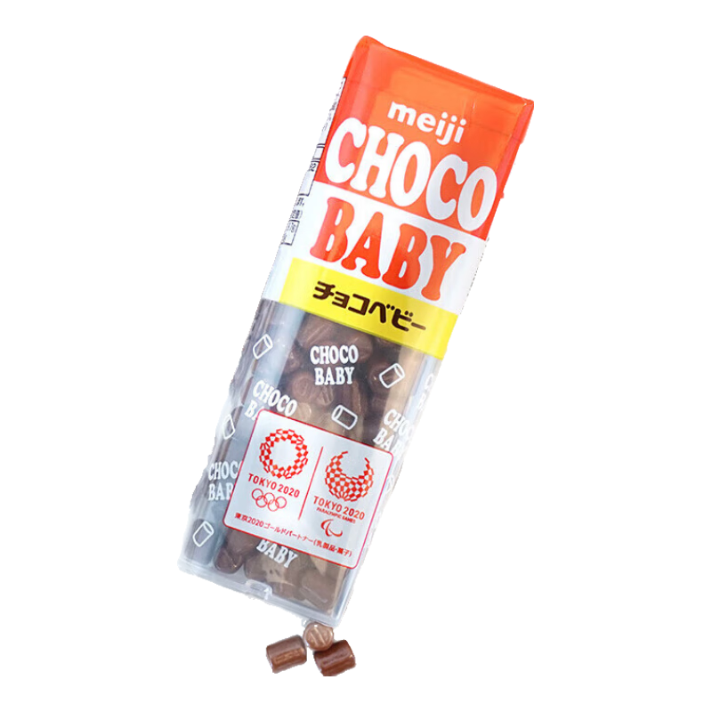 明治meijibaby巧克力豆迷你牛奶便攜baby豆日本進(jìn)口零食 巧克力 ChocoBaby巧克力豆32g*2支