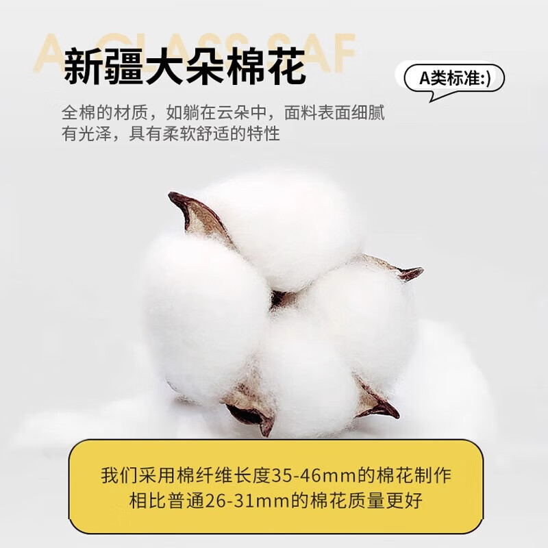 蜜乐暖A类100%纯棉被套单件水洗棉夏季单双人简约被单150x200学生被罩套 浅灰-卡其【A类亲肤无刺激舒适】 150x200cm【100%全棉舒适裸睡 单被套】