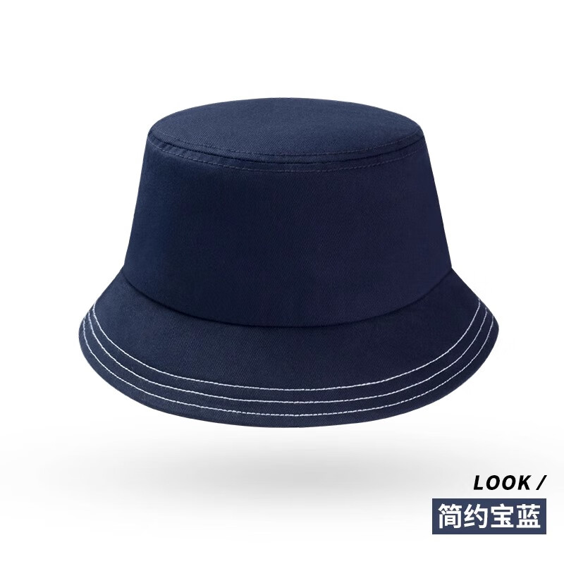 七匹狼帽子男ins潮春夏百搭棒球帽遮陽防曬太陽夏季漁夫帽女早春