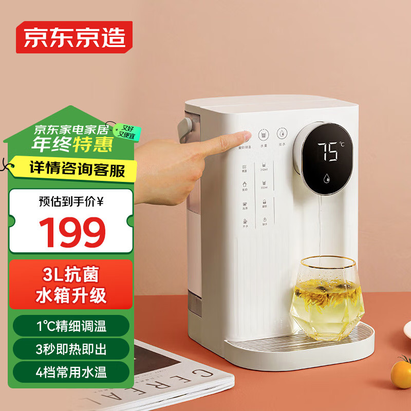 �������� ����ʽ��ˮ�� ��������̨ʽС��ֱ���� �ⰲװ 3Lˮ������ 4�ο��� ��������ˮ��