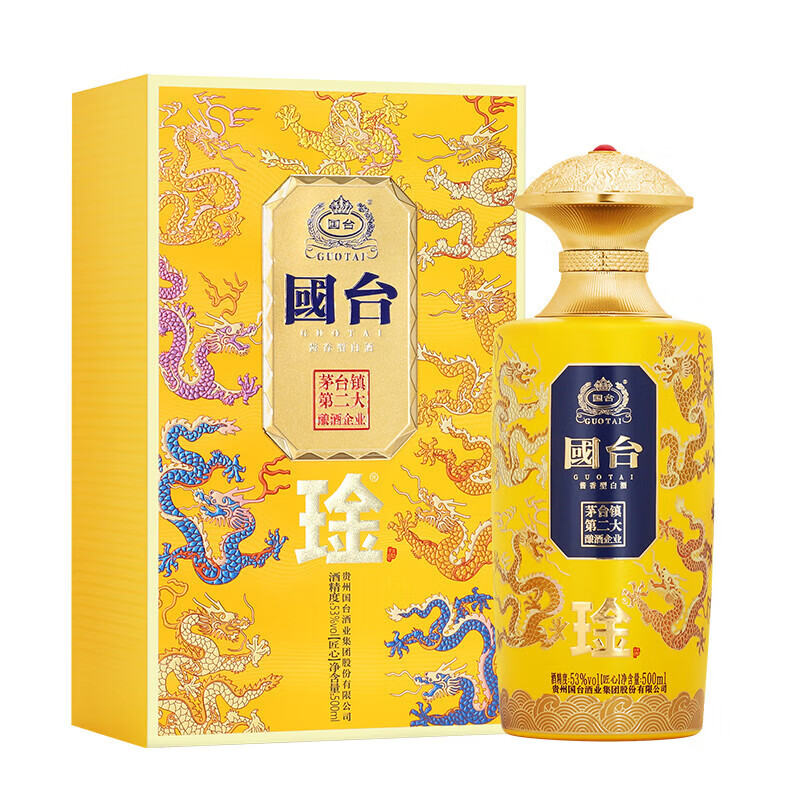 国台贵州国台酒业 酱香型白酒 大曲坤沙纯粮酒 礼盒酒送礼佳选 53度 500mL 1瓶 琻九龙匠心单瓶装