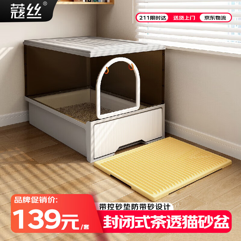 ޢ˿ȫ����èɰ���ش��ȫ���ʽ����ɰè��������ɰ����è��Ʒ