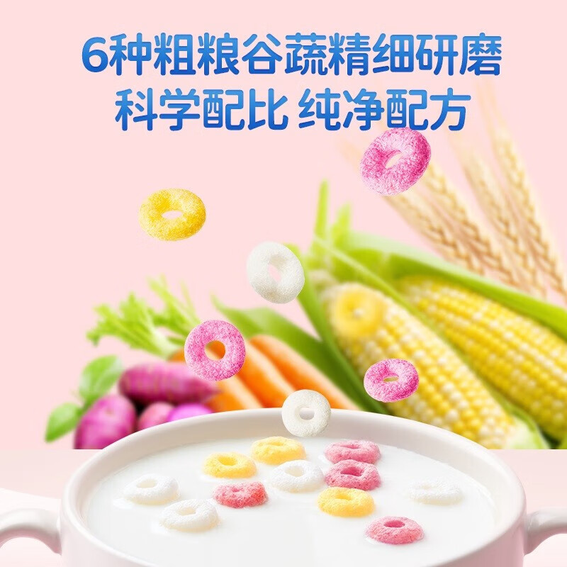商品图片 6