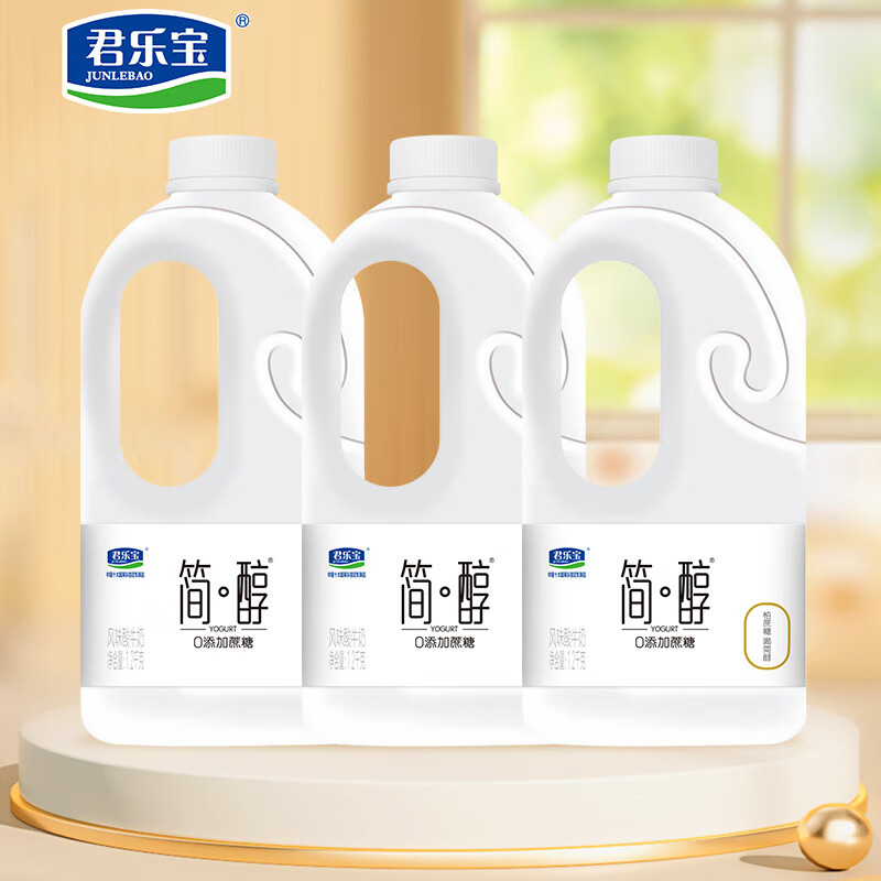 ���ֱ� ���� 1.2kg*3Ͱ