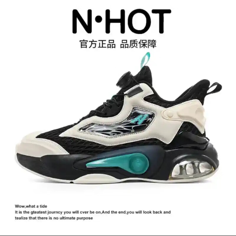 N·HOT透气运动男鞋2026网面跑步鞋子厚底增高百搭休闲鞋气垫休闲鞋 A360米浅蓝【透气款】气垫减震 38