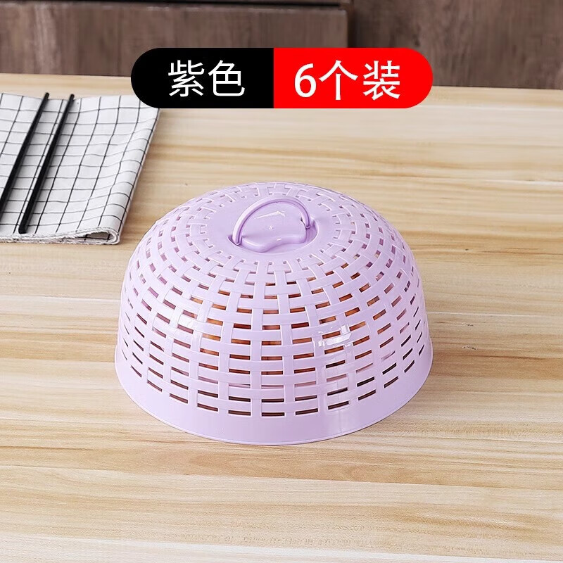 【嚴(yán)選直發(fā)】家庭清潔/紙品t清潔用具t其它清潔工具 升級款粉色【6個裝】