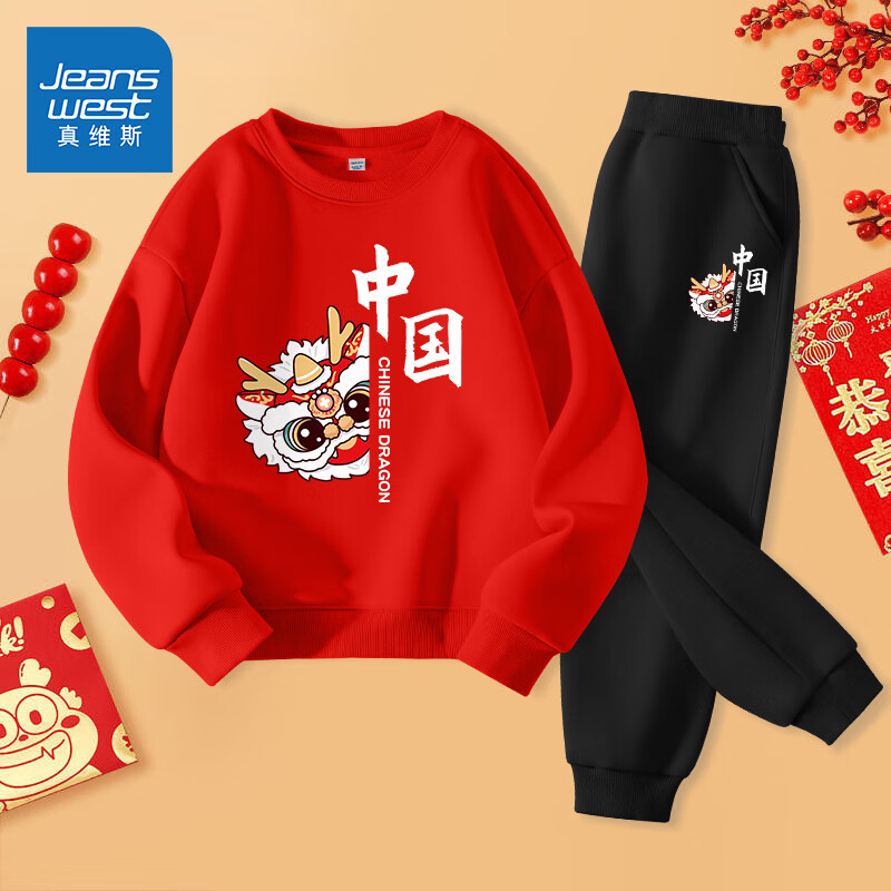 ���ڲ�������ά˹��ͯ��װ�������д�ͯ���޶�װ��ɫ�������ͯԲ������������ �����������װ�����/�й�̽��K 150 62.9Ԫ