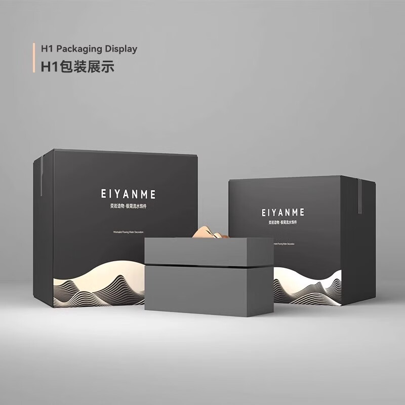 EIYANME现代办公室桌面摆件高级感客厅轻奢流水摆件招财循环水鱼缸水景 【定制款】H1-1260*300**260MM