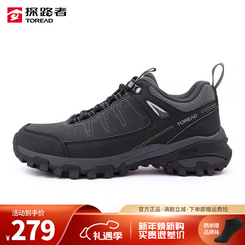 ���ڲ�����̽·�ߣ�TOREAD����ɽЬ��Ů24�¿���˶�������ĥ���ޱ�ů����ͽ��Ь ���/��ɫ �� �¿� 37