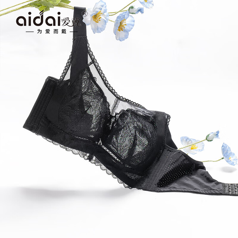 爱戴商场同款内衣女【意清欢】小胸聚拢调整型无钢圈大胸透气薄款文胸 6658-黑色(兔耳杯) 2XL (38/85ABC)