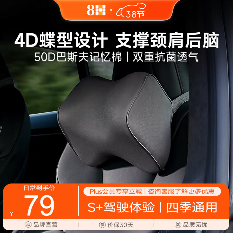 8H����ͷ�������������λ���ͷ��su7���ͺ���˹����������ͷ��ͨ��