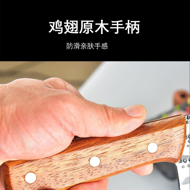 池匠作【阿乐推荐】菜刀古法锻打斩剁骨刀大骨刀切片切菜刀实木手柄 切片刀