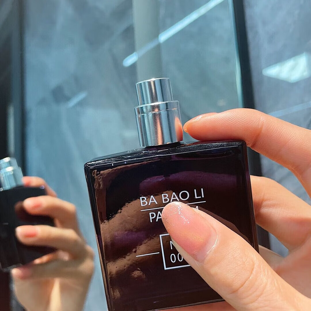 Conatus荷尔蒙性刺男生激香水木质香调持久留香58h礼品礼盒生日礼物 尉蓝男生香水清冽木质香调 25