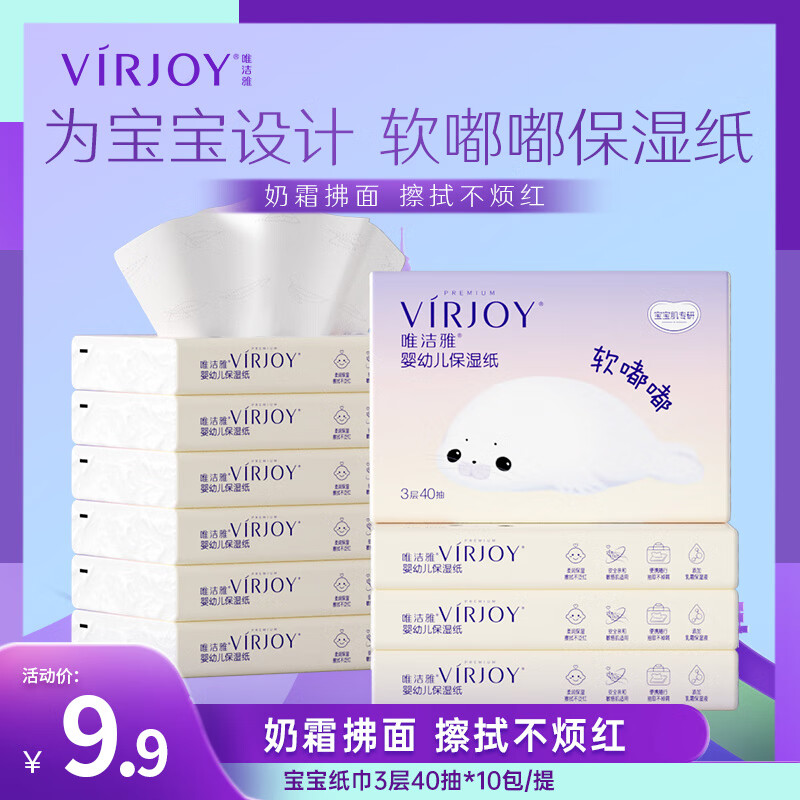 ΨӤֽ˪ֽӤʪֽͽֽЯ 3 40*10 / 0.35Ԫ