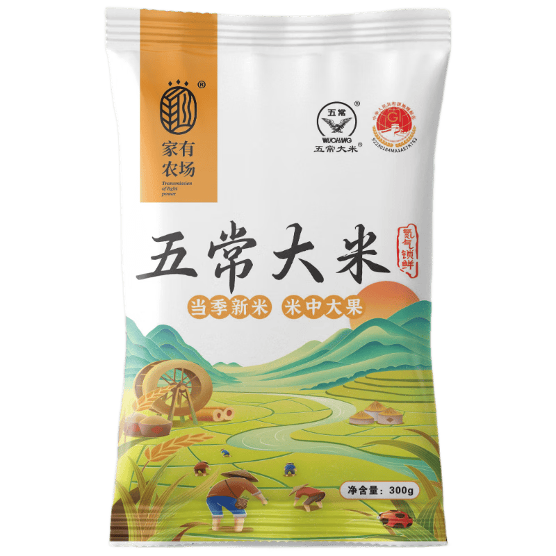 家有农场五常大米300g 稻花香2号当季新米 源头直发包邮
