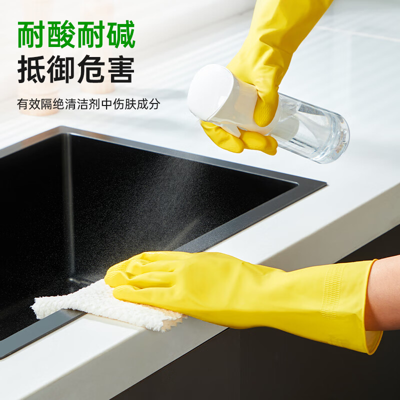 3M合宜橡胶手套薄巧型 纤巧型防水防滑清洁家务柔软内里洗碗手套 【1双装】薄巧家务手套大号ST03