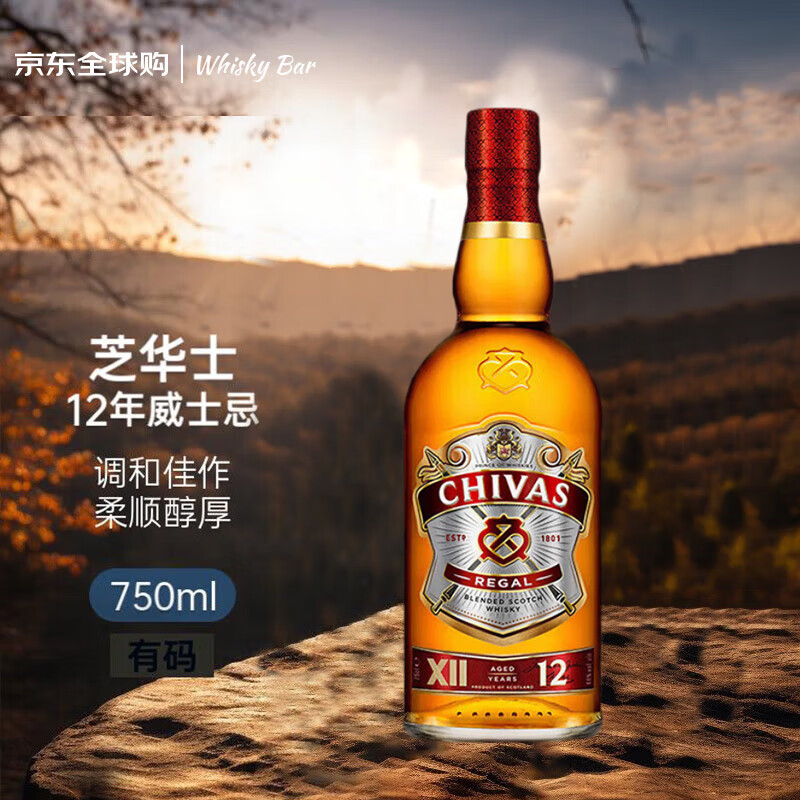 ֥��ʿ��Chivas Regal��12�� �ո�����������ʿ�� 750ml 40�� ��ƿװ ������� ��������