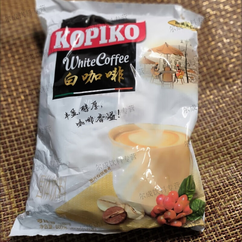 上新KOPIKO可比可白咖啡(20包*30克)卡布奇诺印尼进口速溶三合一 白咖啡600g(20包*30克)*2