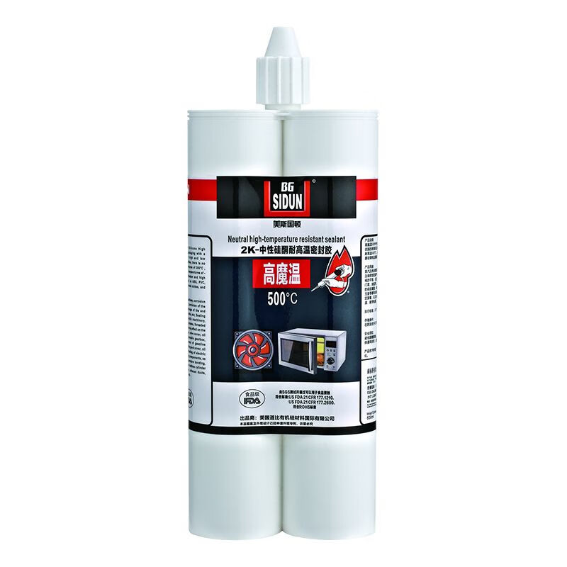 级柜烤箱耐高温玻璃胶密封胶500度防油快干胶水 黑色400ml600克