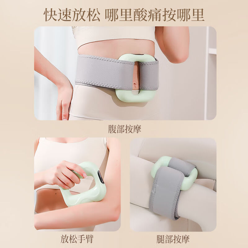 DYMIROY 戴觅甩脂机筋膜环枪瘦肚子神器腹部燃脂瘦身按摩器全身腰部懒人减肥腰带揉腹仪高频振动抖抖机肌肉放松 紫色旗舰款【升级三大模式+震动甩脂+送腰带】