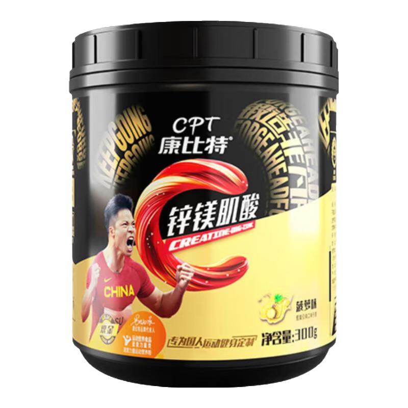 ������ ���嵰�׷� пþ���Ფ��ζ 300g*1Ͱ 146Ԫ