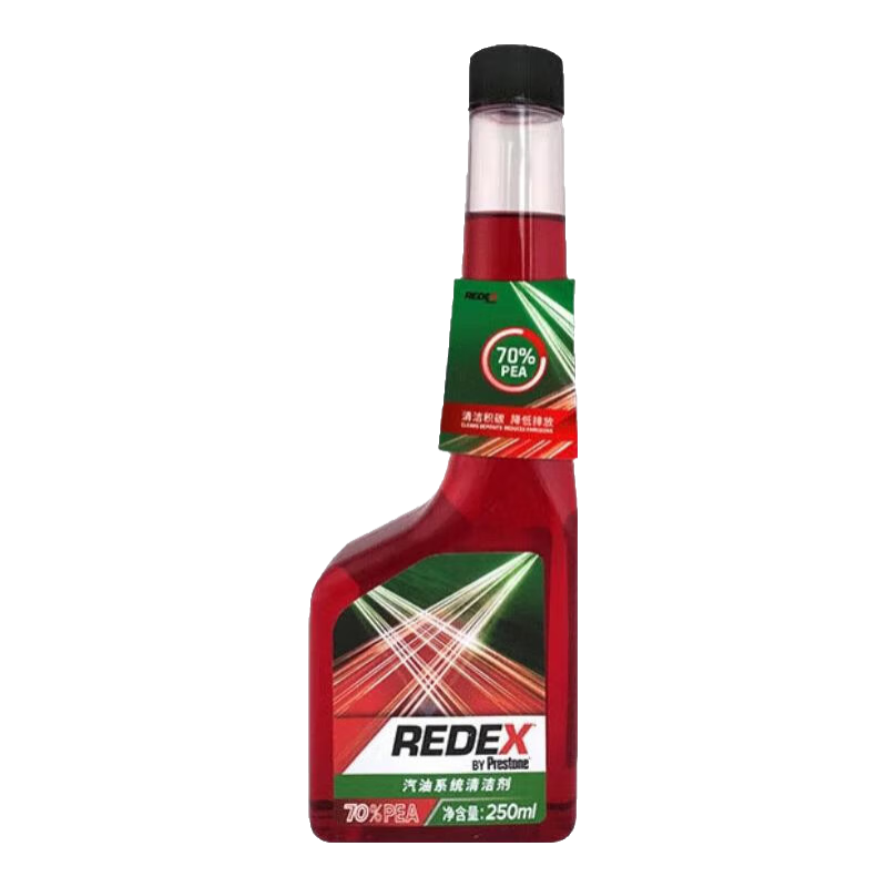 ���ڲ���������ͨ��Prestone��REDEXȼ�ͱ�����̼��ϴ��peaȼ�����Ӽ�������ͳ�������ȼ�ͱ� ������������1501C*1+1505C*2 159.5Ԫ