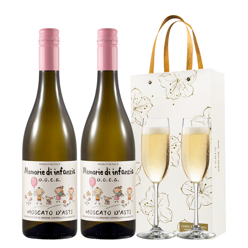 CERES意大利進(jìn)口DOCG莫斯卡托甜白起泡酒氣泡葡萄酒伴手禮盒裝配香檳杯 【雙支+酒杯】小時(shí)光阿斯蒂*2