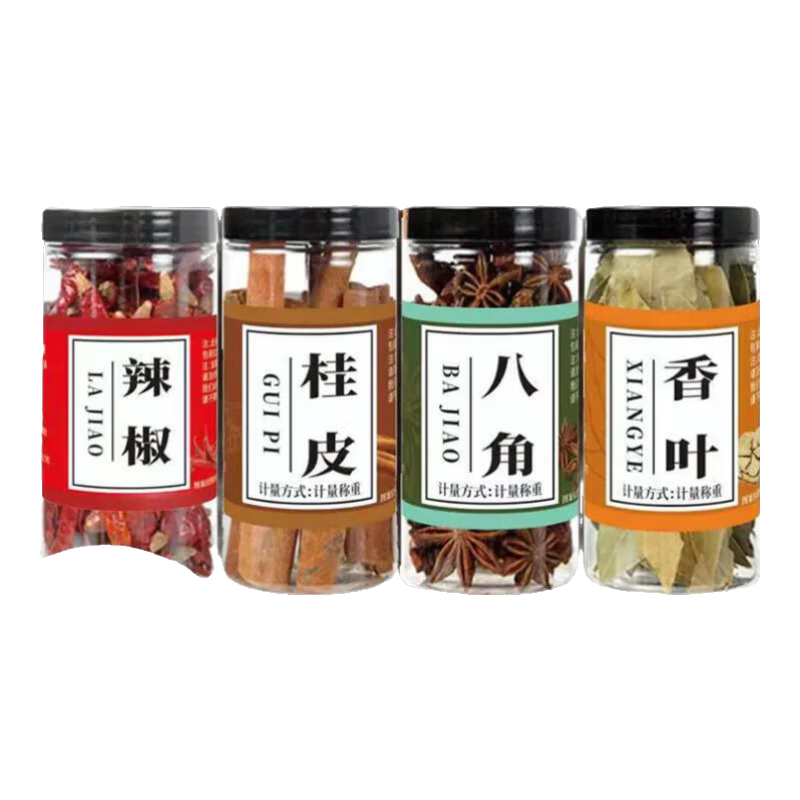 厨房四宝桂皮八角香叶辣椒粉组合调料大全家用大全调味料大全 厨房四宝50g/瓶（4瓶）*1套