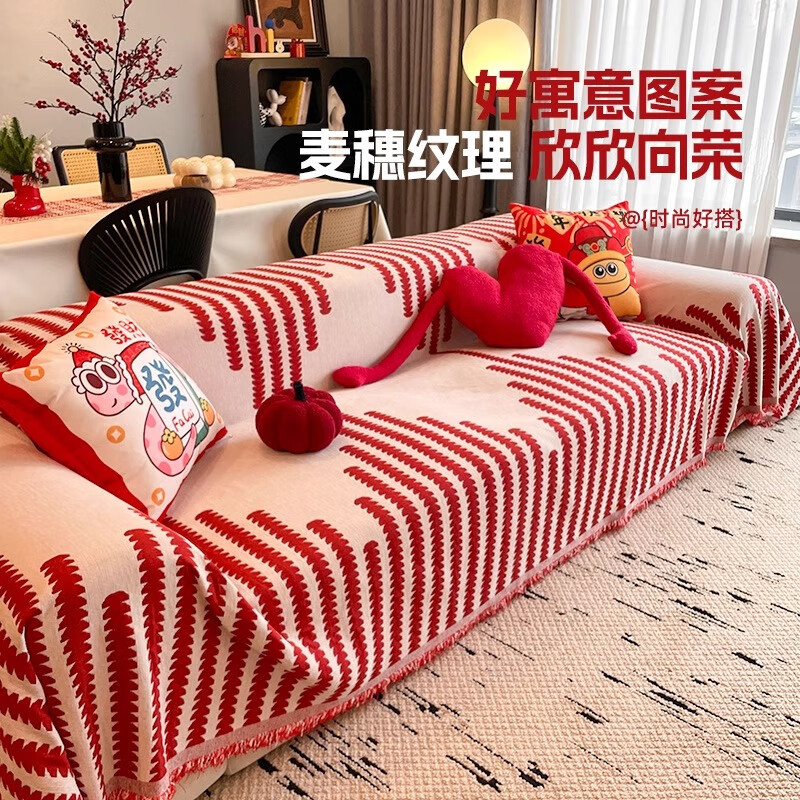 �������ɳ������ɫϲ��һƬʽȫ��ɳ���ǲ��¿�߼������ֽ��ɳ���� ʰ���й���ѩ������� 180*340cm[��������λ] 84.5Ԫ