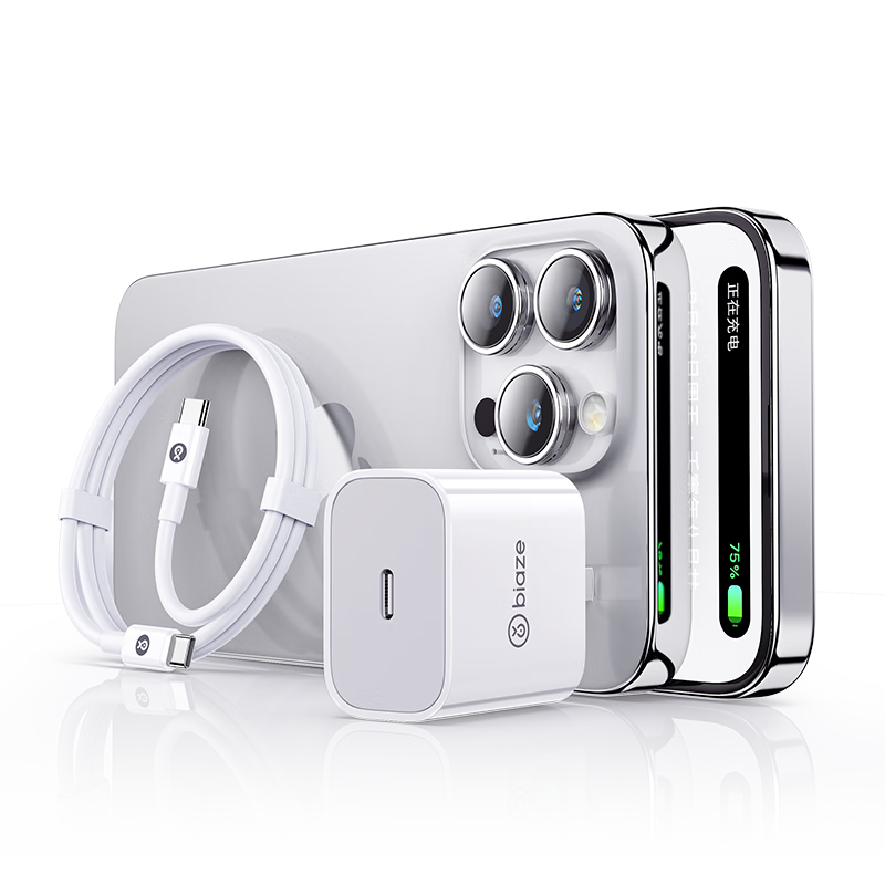 ����������ƻ��16/15�������װPD20W���ͷ+type-c������iPhone16ProMax/15/��ΪС����ҫOPPO����vivo