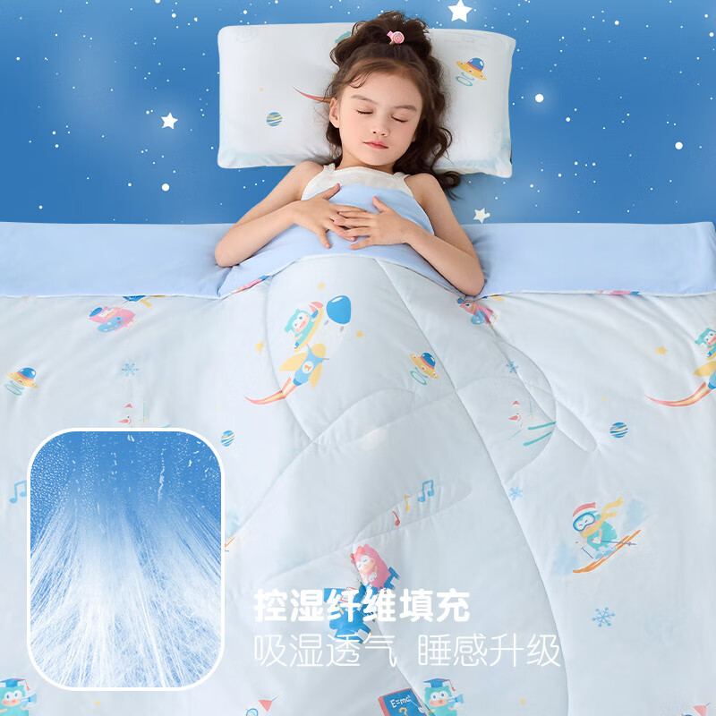 匹鲁儿童被子夏季凉感被儿童幼儿园午睡被子空调薄被四季通用可水洗 遇见莓好 120*150CM