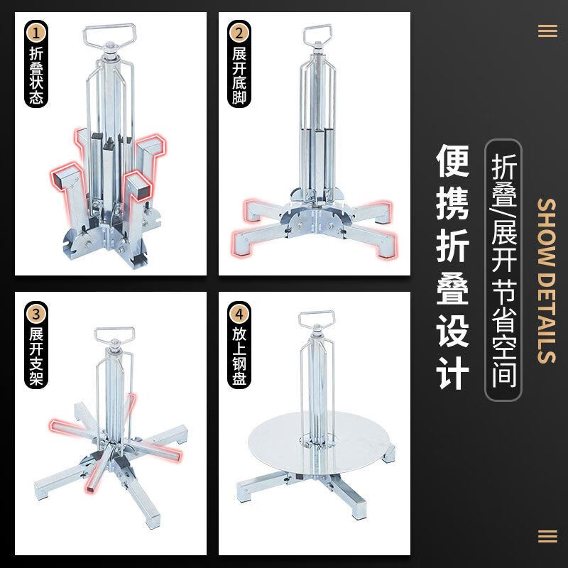 新款立式电工放线器可调速放线架子带轴承放线盘布线工具0-16平方 A款单支架无隔板